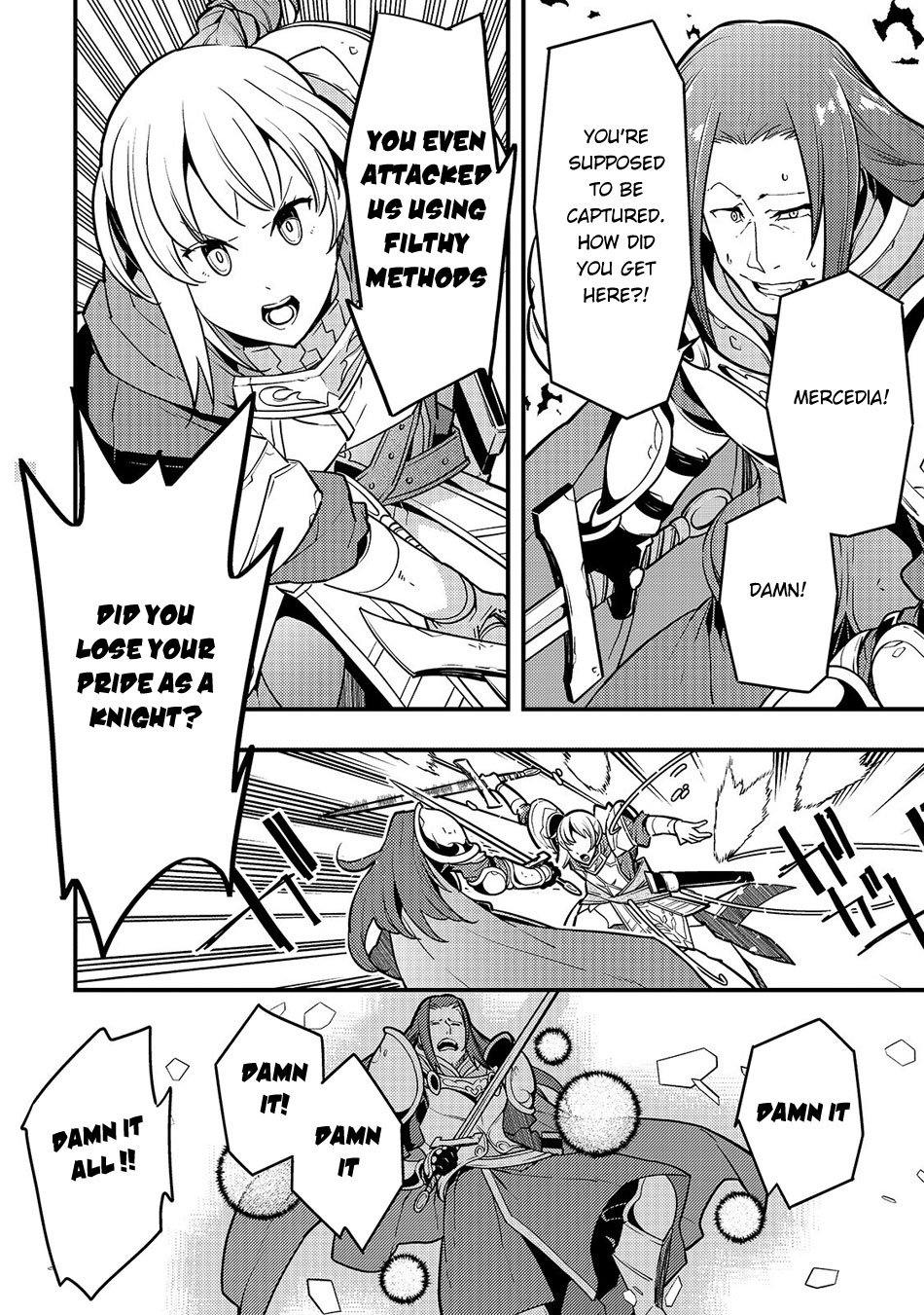 Boundary Labyrinth and Magician of Alien World Chapter 20 - Page 18