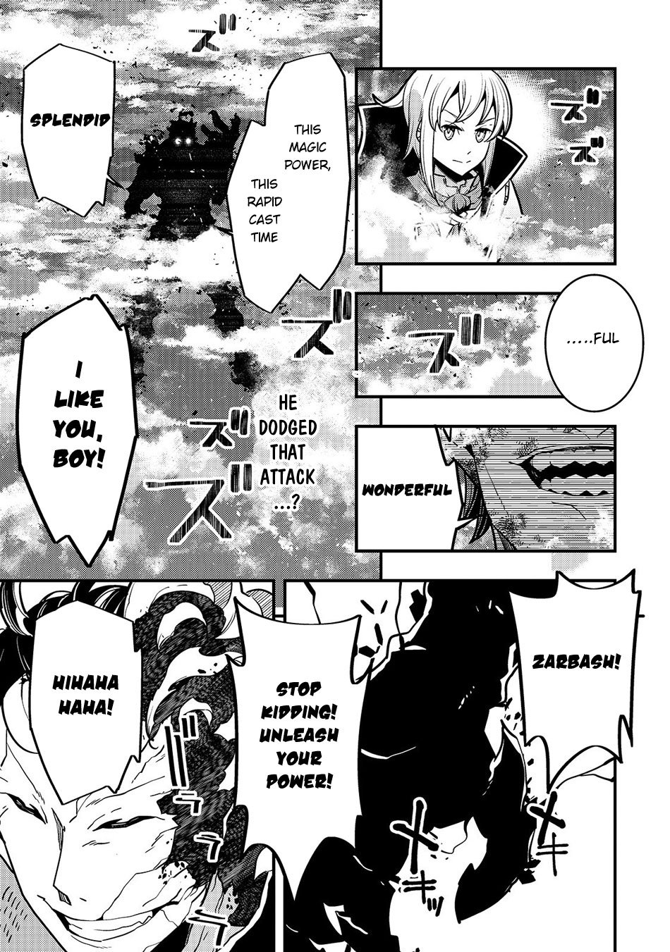 Boundary Labyrinth and Magician of Alien World Chapter 20 - Page 23