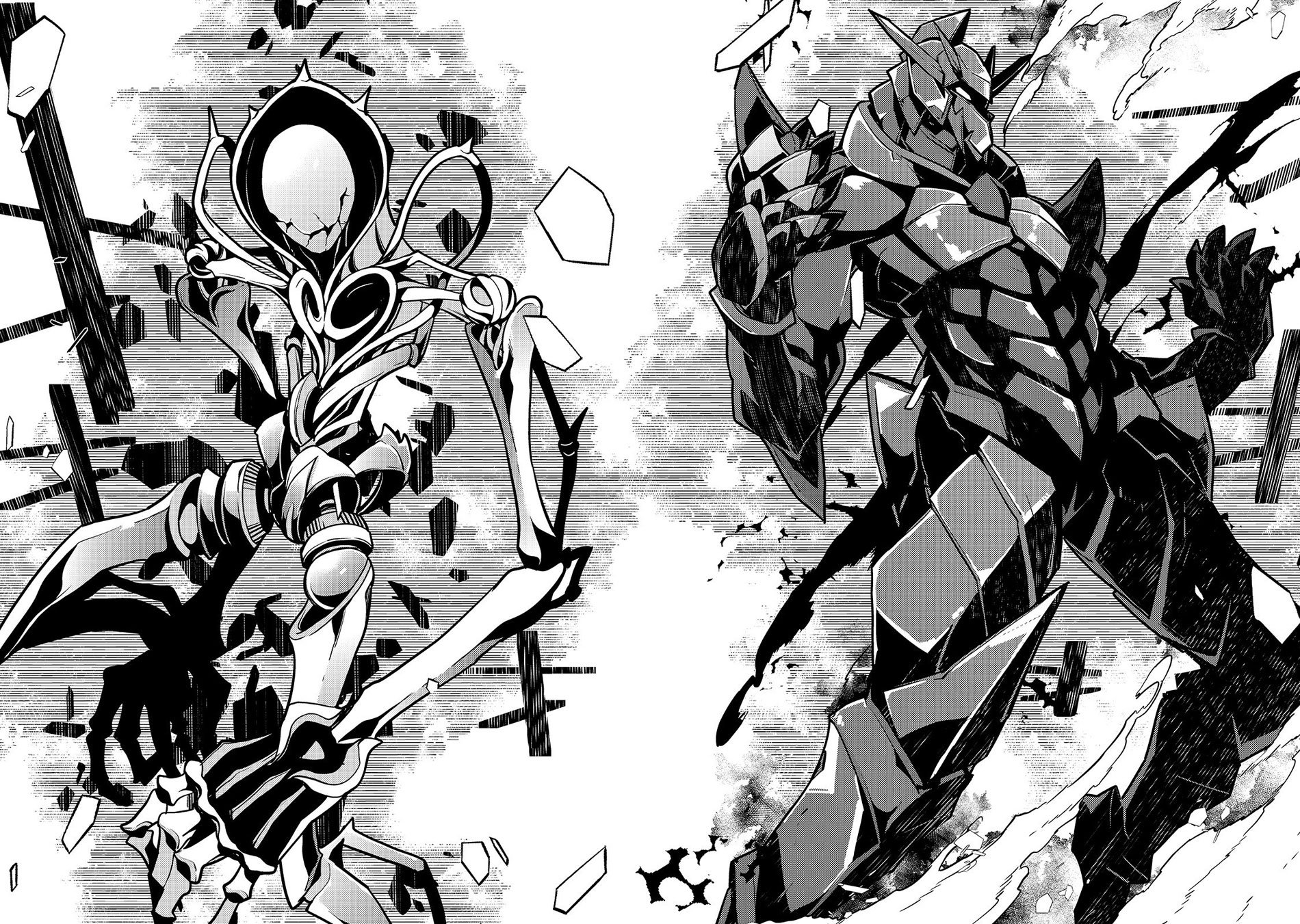 Boundary Labyrinth and Magician of Alien World Chapter 20 - Page 24