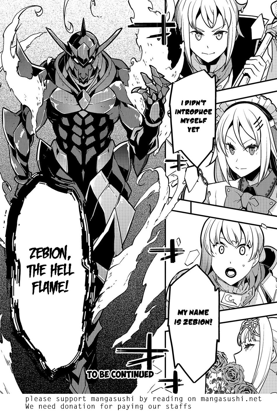 Boundary Labyrinth and Magician of Alien World Chapter 20 - Page 25
