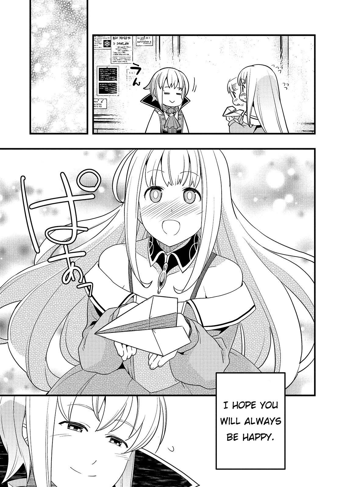 Boundary Labyrinth and Magician of Alien World Chapter 24 - Page 15