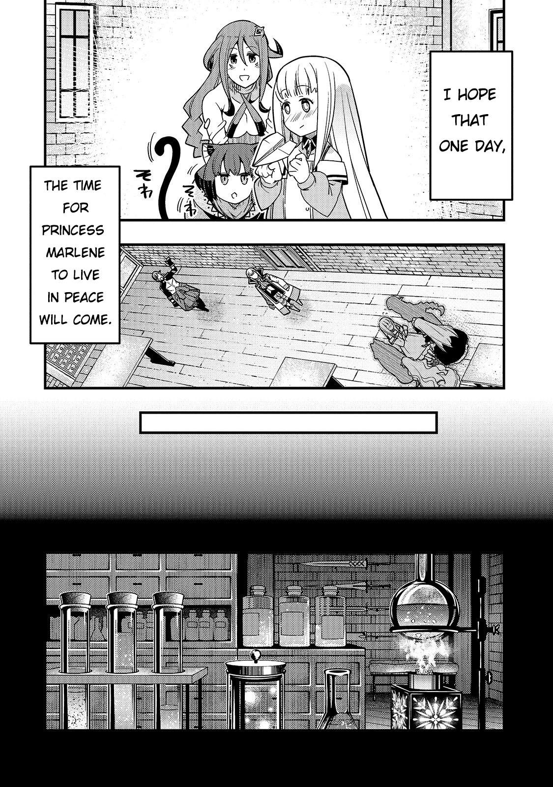 Boundary Labyrinth and Magician of Alien World Chapter 24 - Page 16