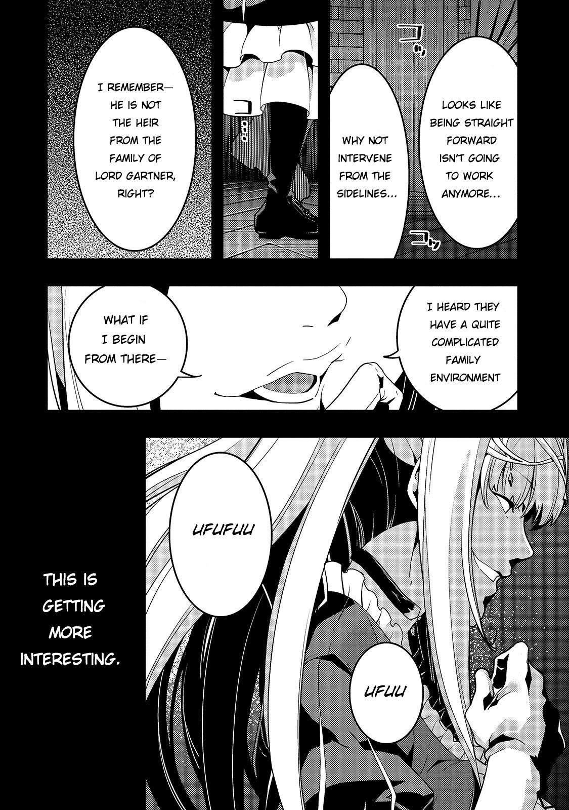 Boundary Labyrinth and Magician of Alien World Chapter 24 - Page 18