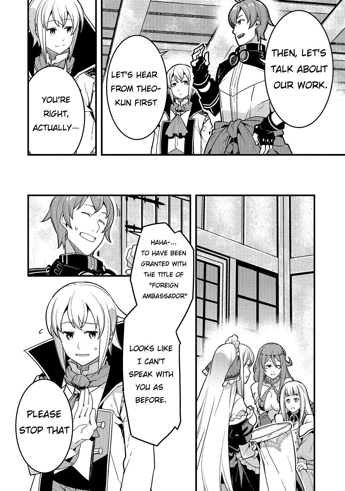Boundary Labyrinth and Magician of Alien World Chapter 24 - Page 6