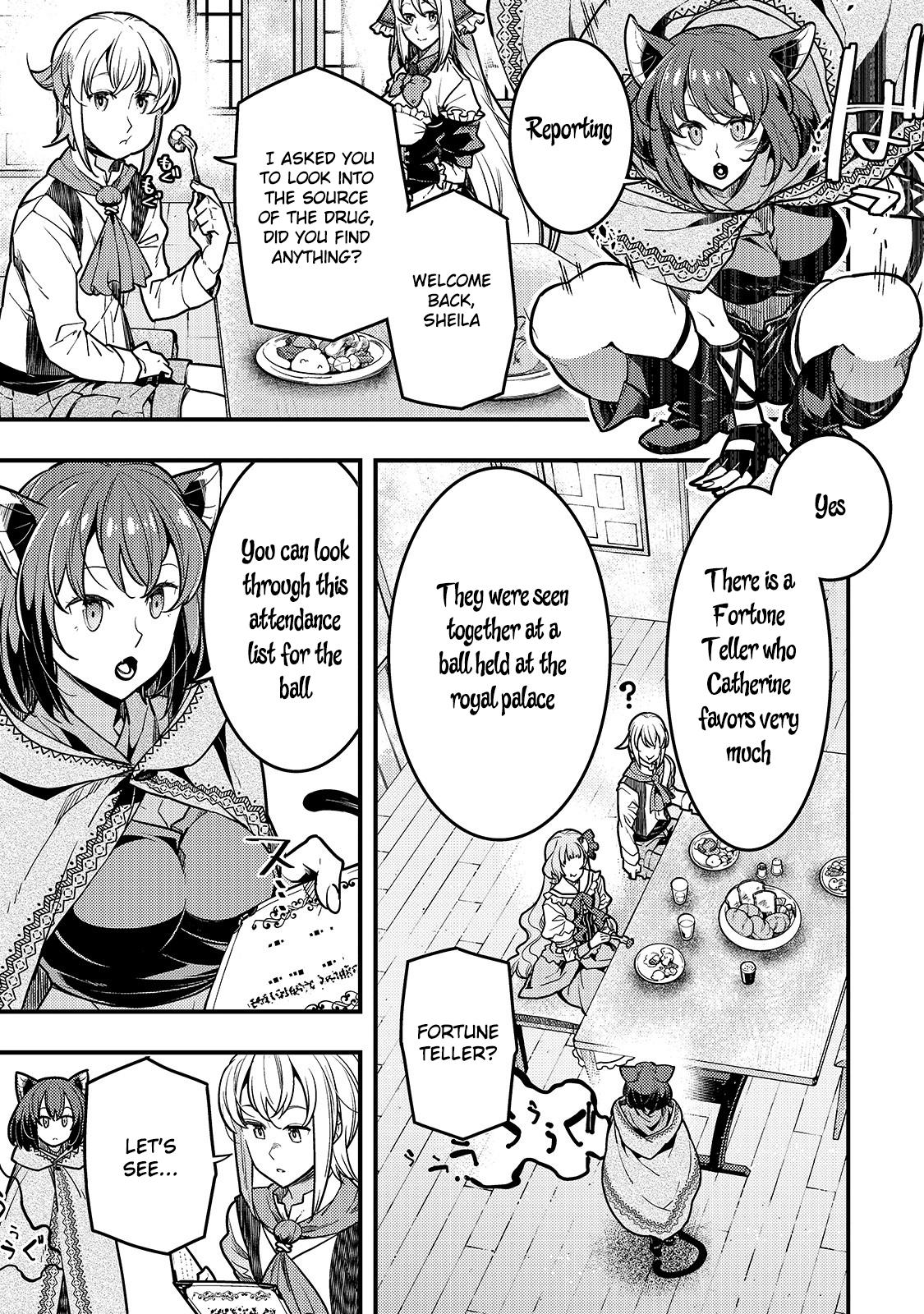 Boundary Labyrinth and Magician of Alien World Chapter 27 - Page 1