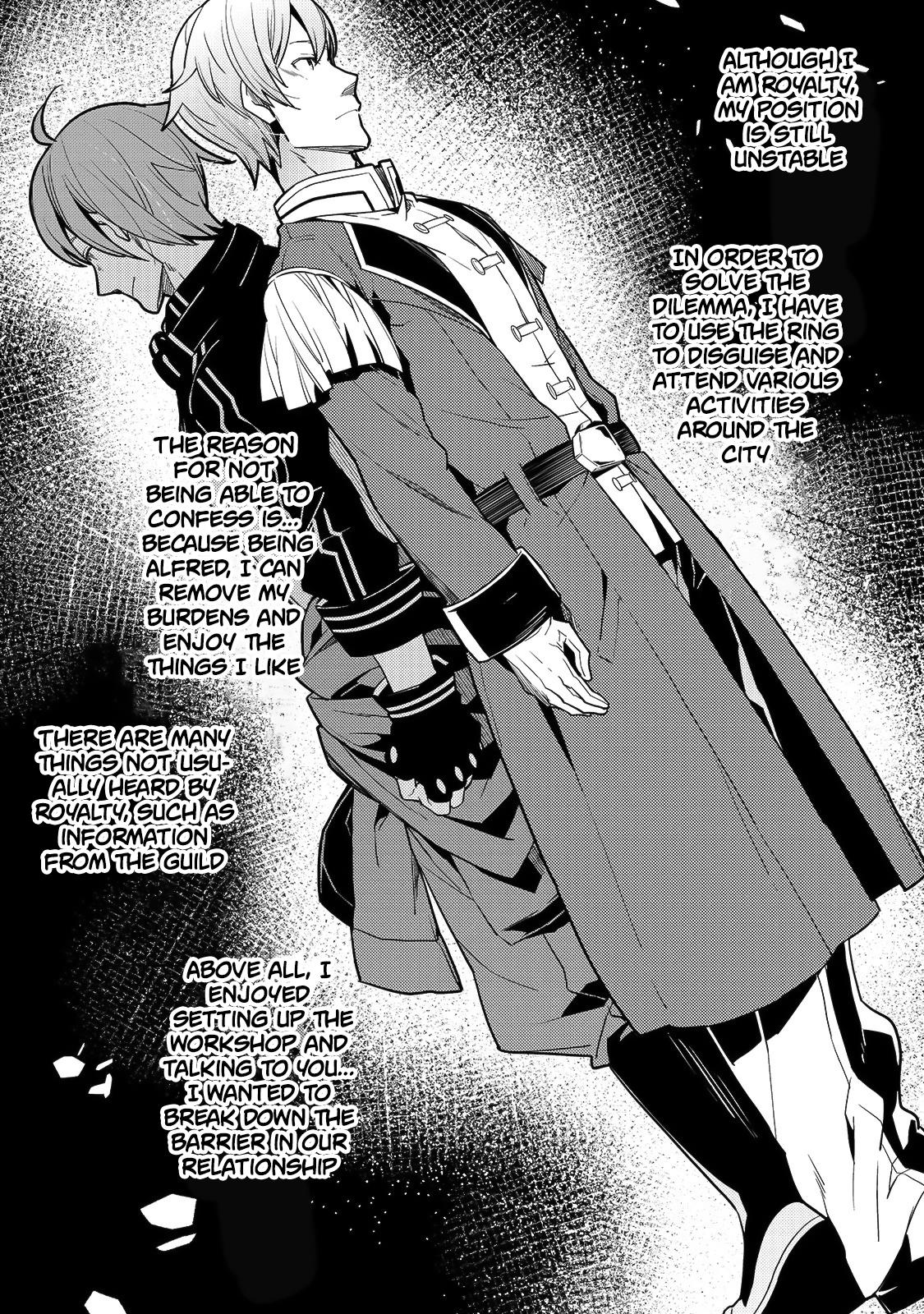 Boundary Labyrinth and Magician of Alien World Chapter 27 - Page 12