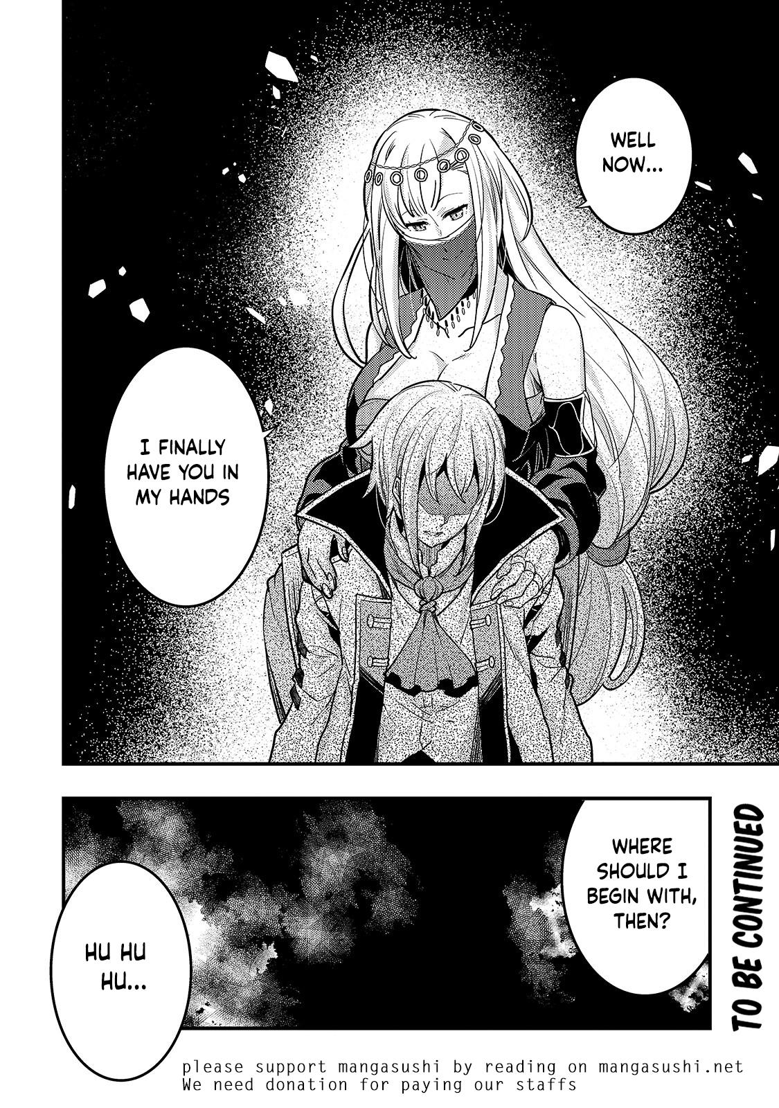 Boundary Labyrinth and Magician of Alien World Chapter 27 - Page 22