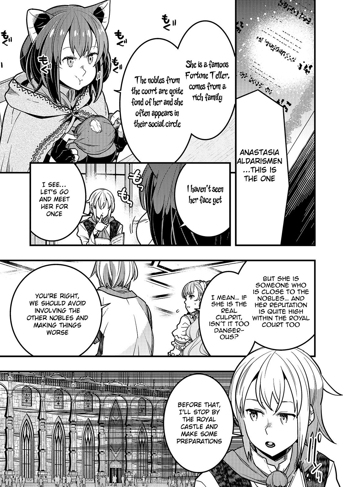 Boundary Labyrinth and Magician of Alien World Chapter 27 - Page 3