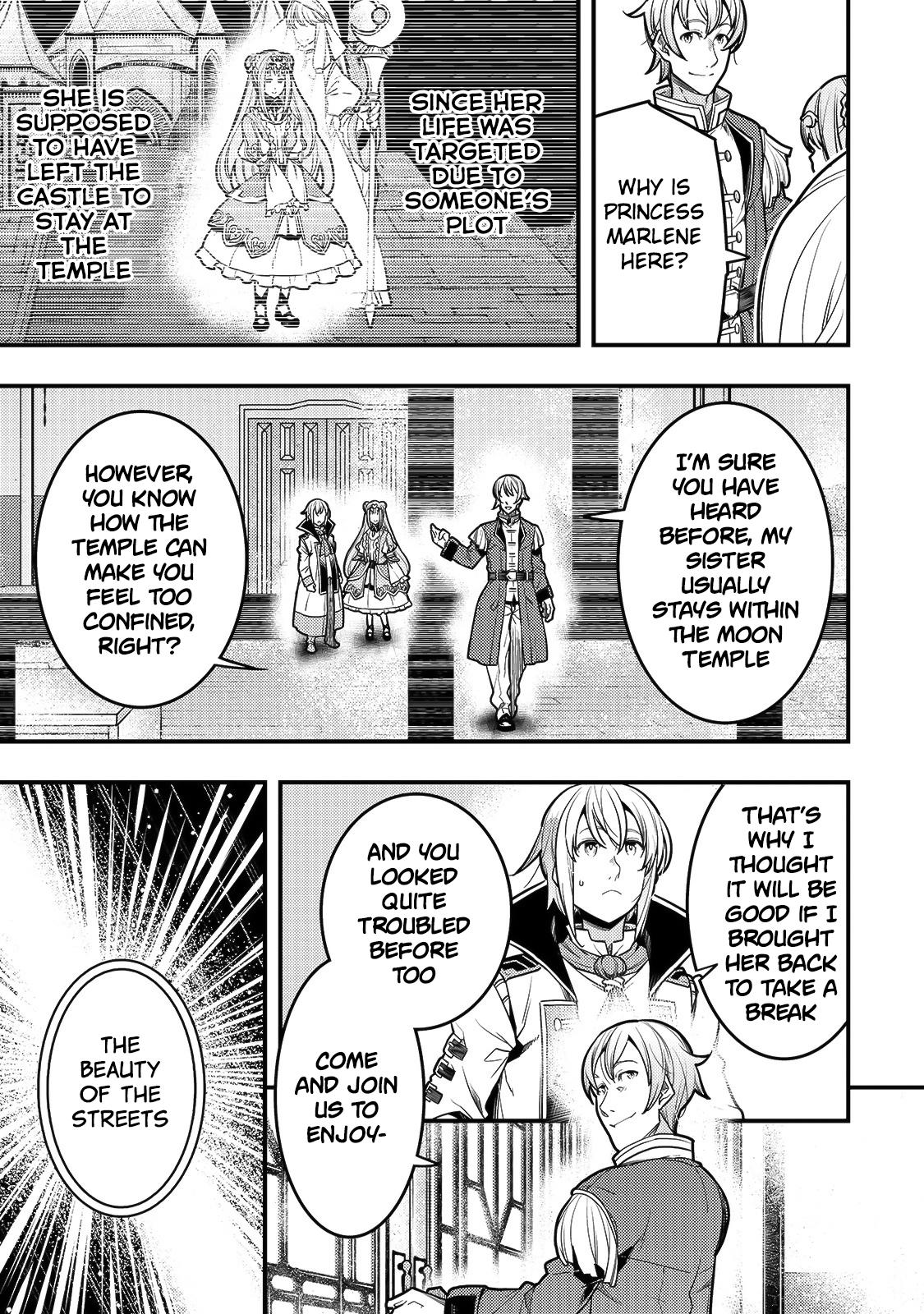 Boundary Labyrinth and Magician of Alien World Chapter 27 - Page 7