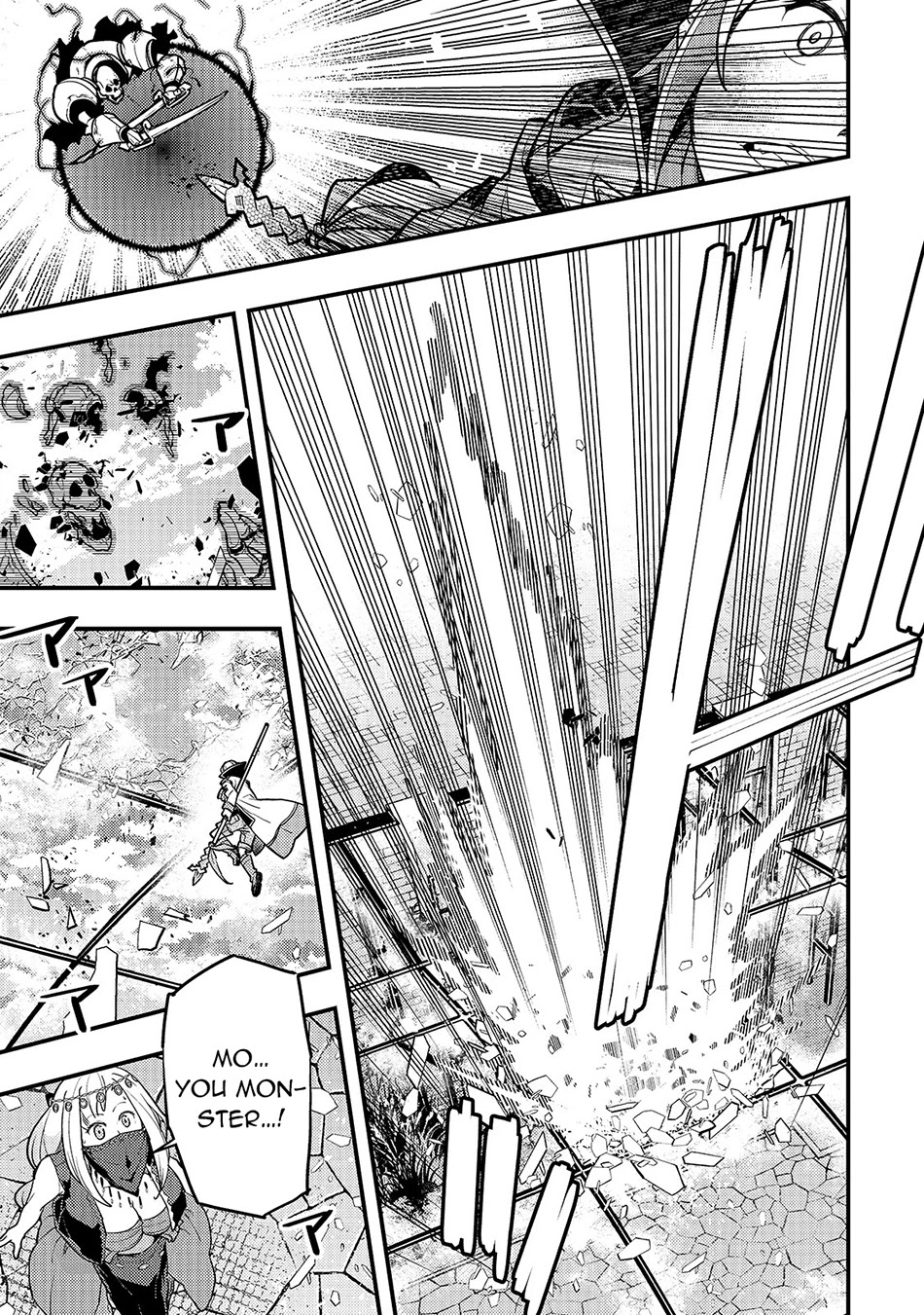 Boundary Labyrinth and Magician of Alien World Chapter 28 - Page 15