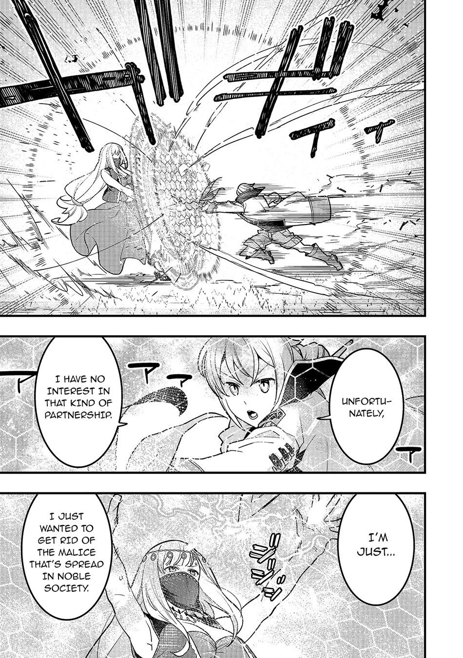 Boundary Labyrinth and Magician of Alien World Chapter 28 - Page 17