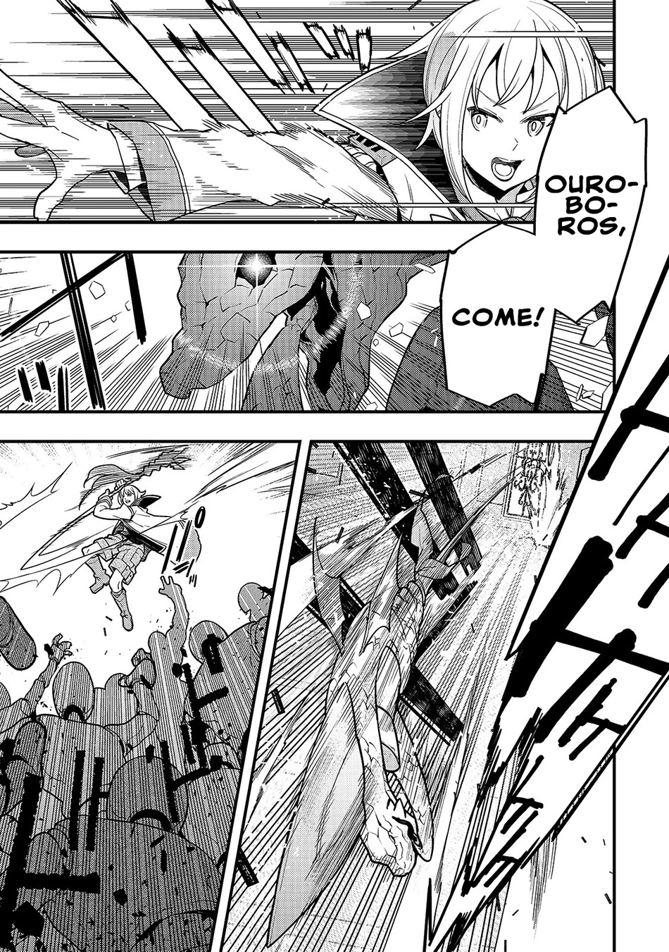 Boundary Labyrinth and Magician of Alien World Chapter 28 - Page 5