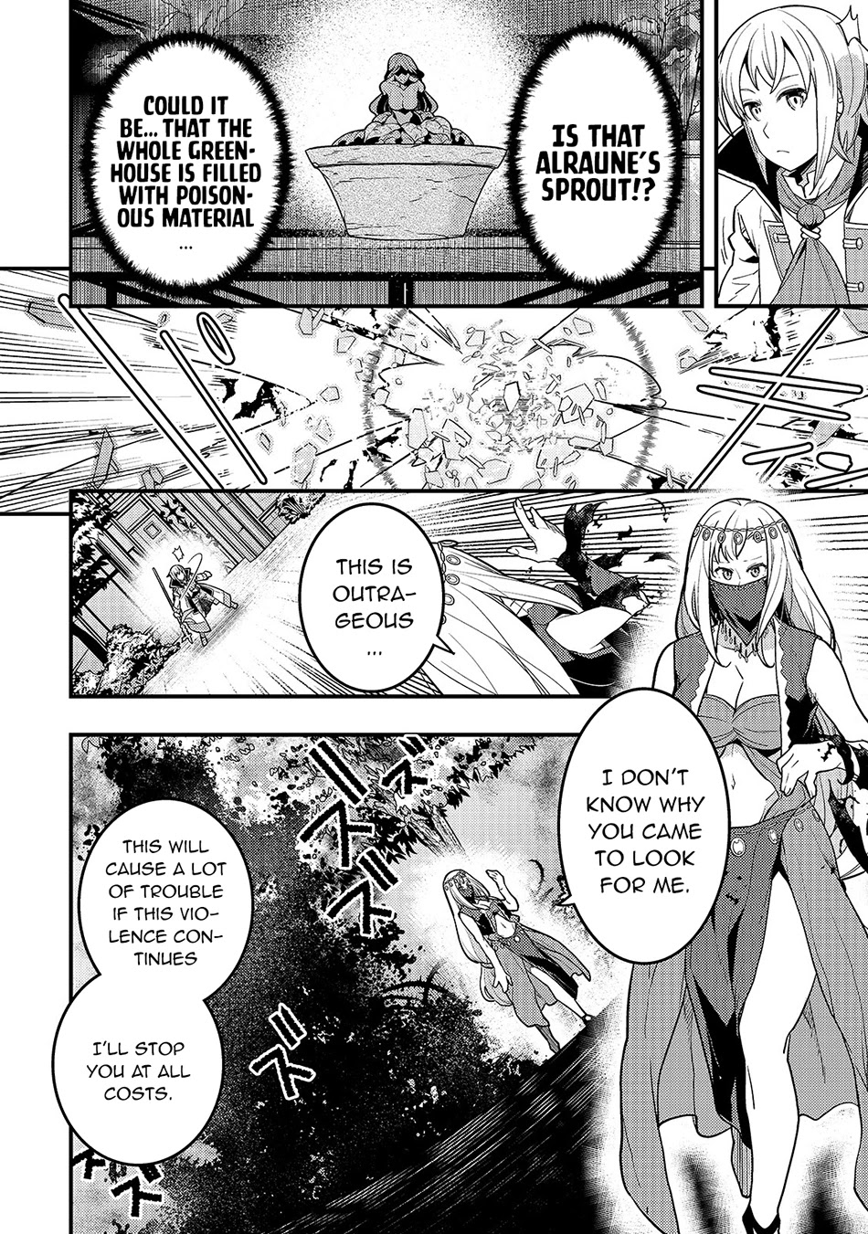 Boundary Labyrinth and Magician of Alien World Chapter 28 - Page 8