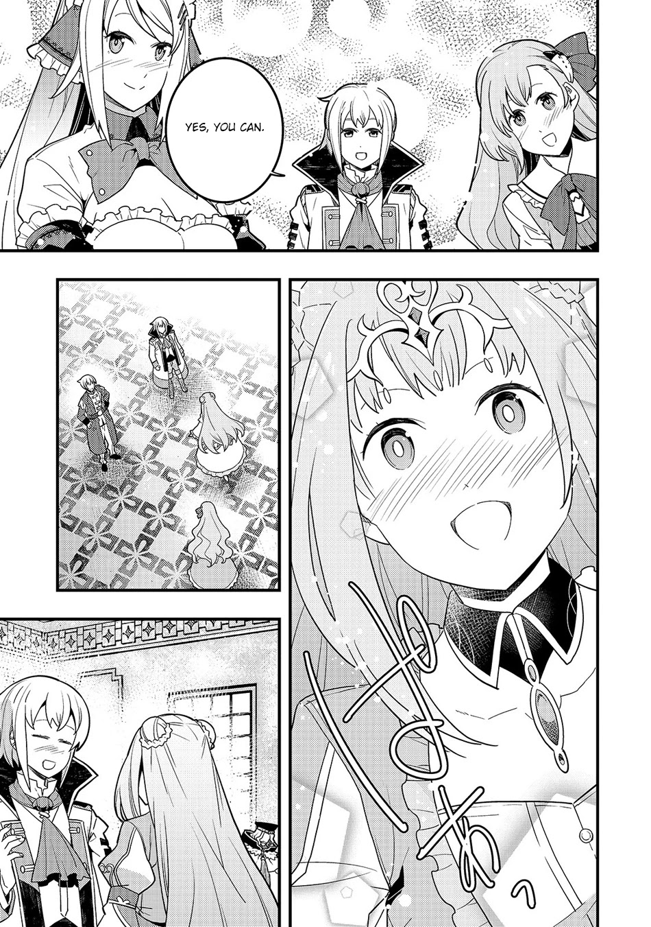 Boundary Labyrinth and Magician of Alien World Chapter 29 - Page 11