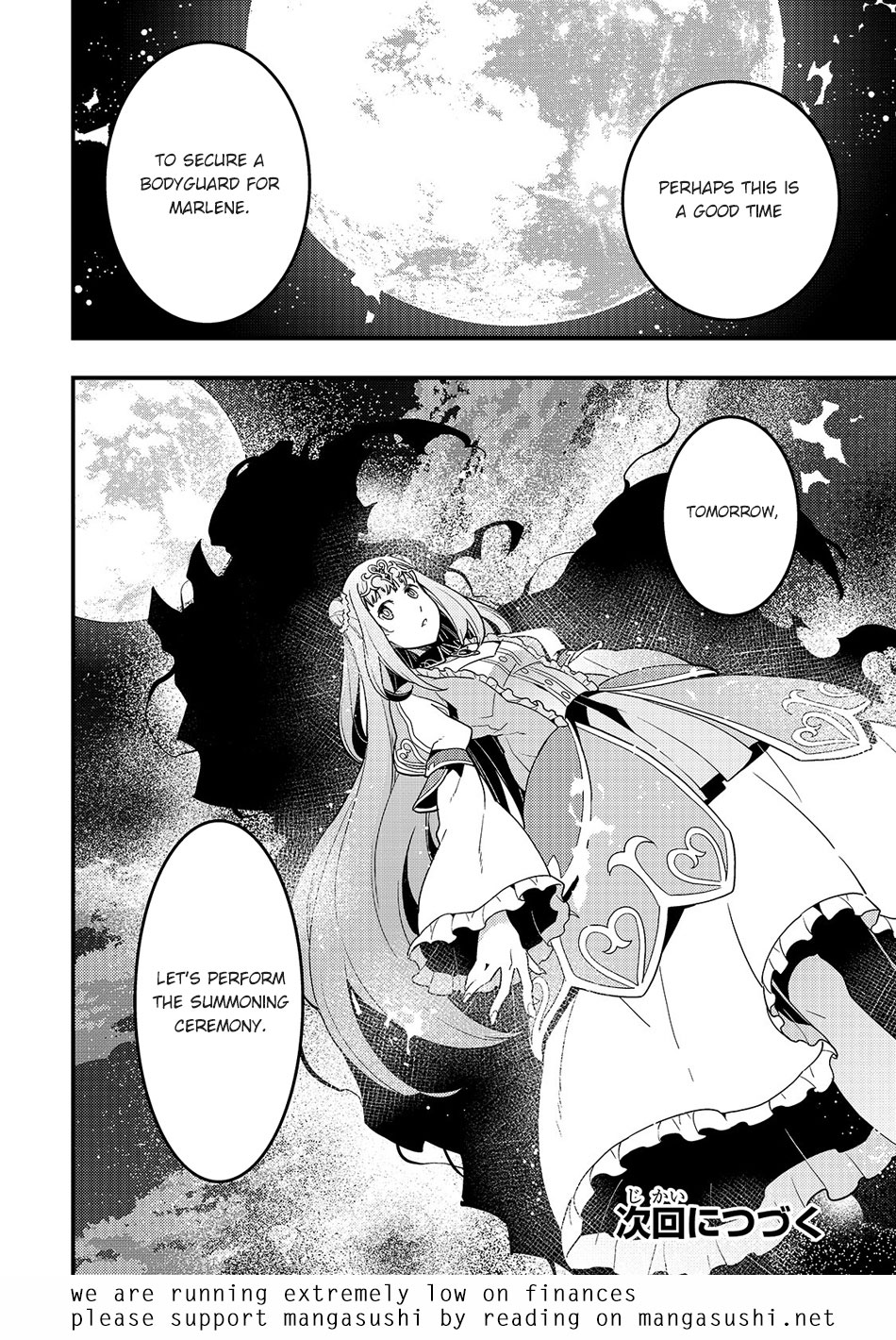 Boundary Labyrinth and Magician of Alien World Chapter 29 - Page 15