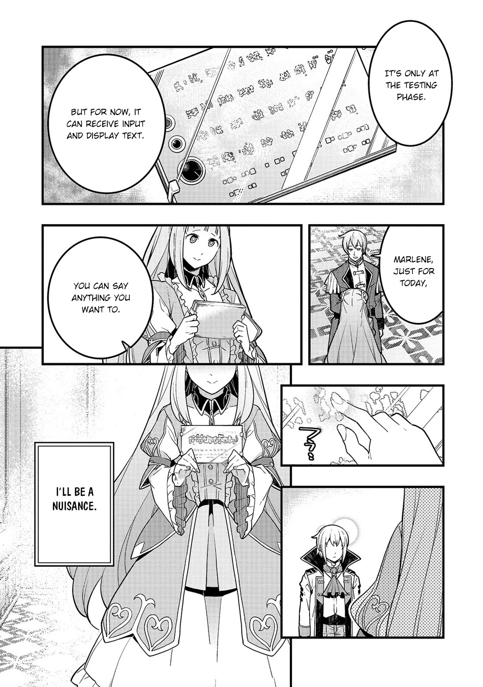 Boundary Labyrinth and Magician of Alien World Chapter 29 - Page 7