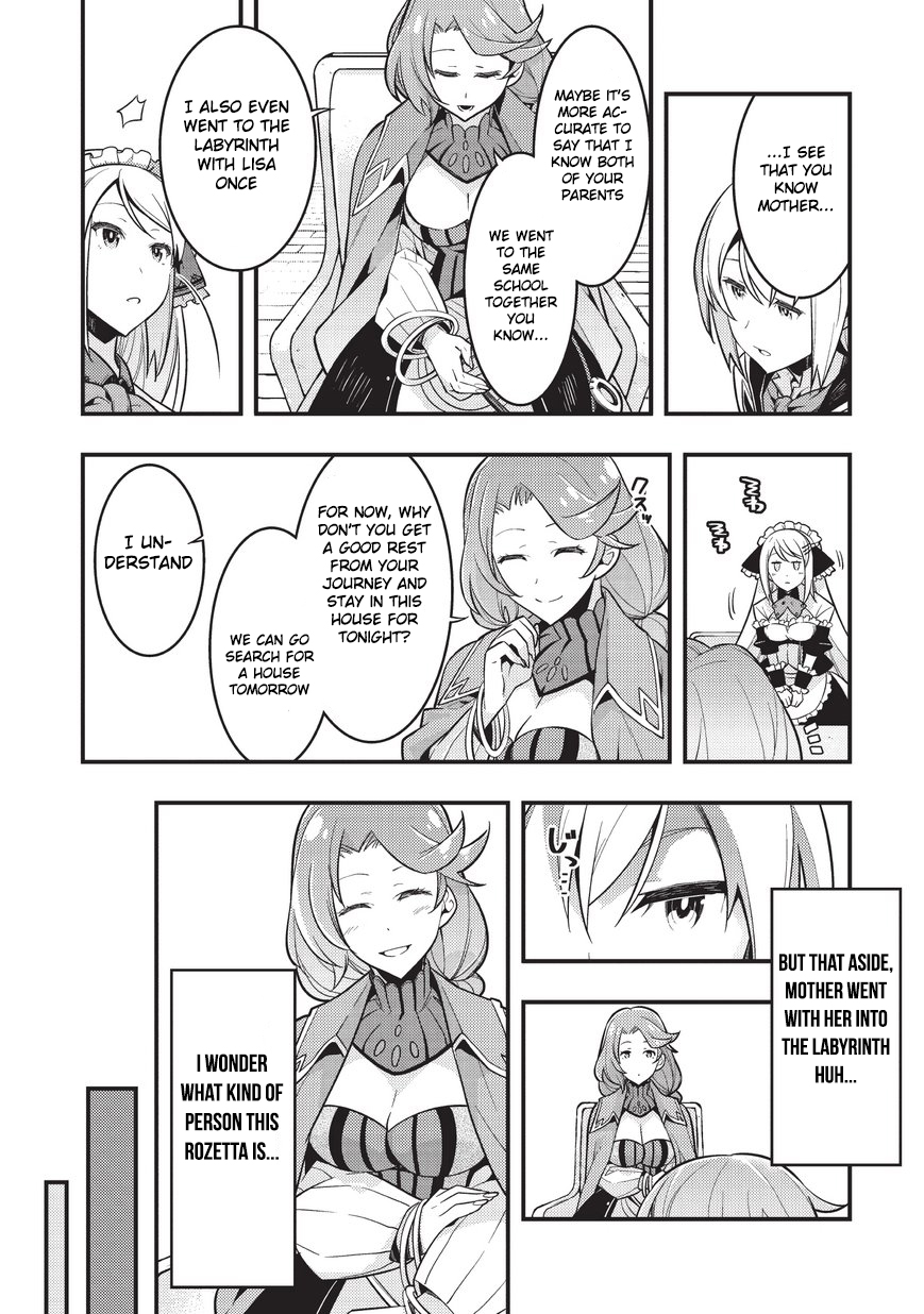 Boundary Labyrinth and Magician of Alien World Chapter 3 - Page 10