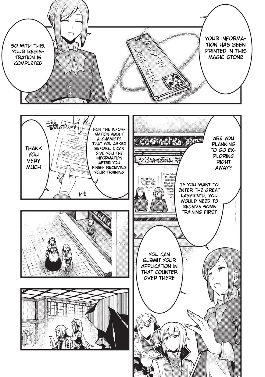 Boundary Labyrinth and Magician of Alien World Chapter 3 - Page 13