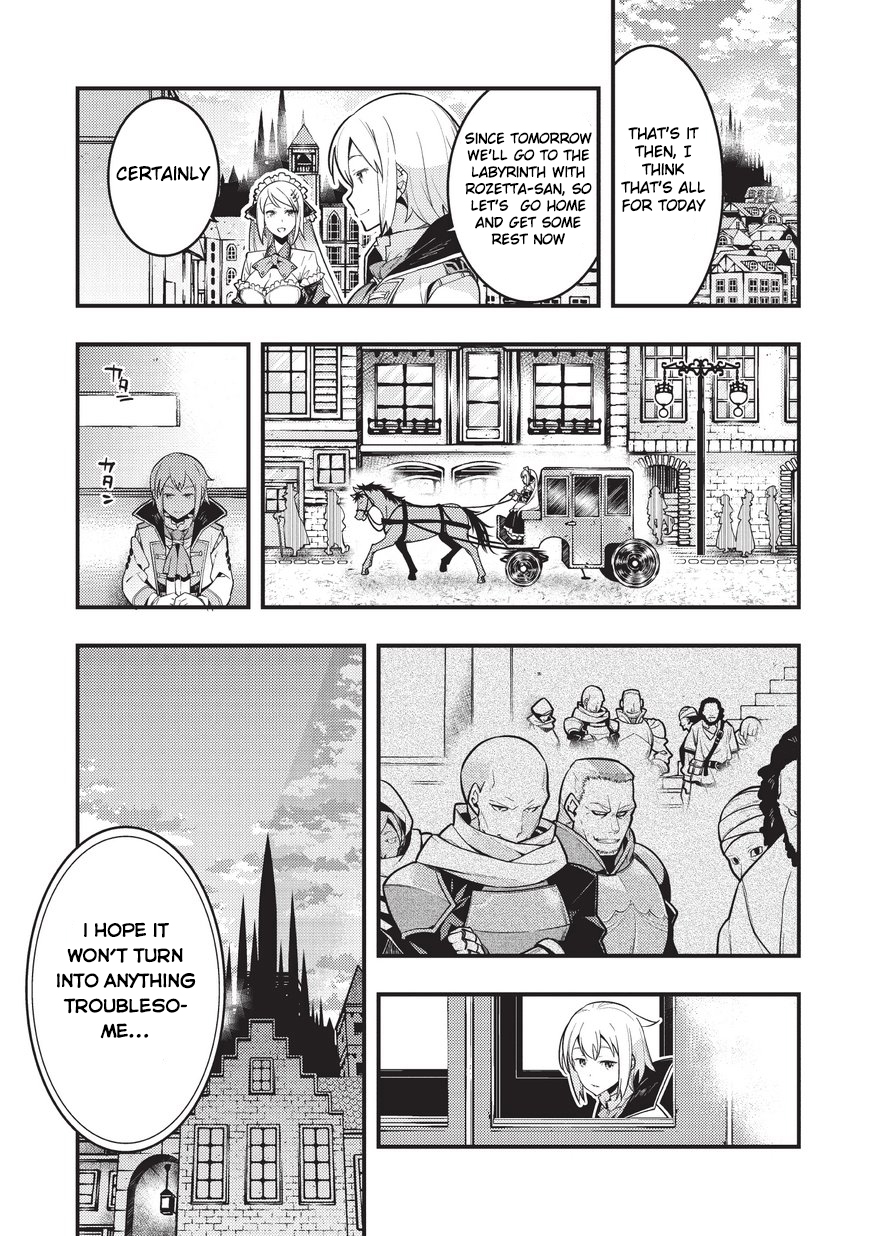 Boundary Labyrinth and Magician of Alien World Chapter 3 - Page 16