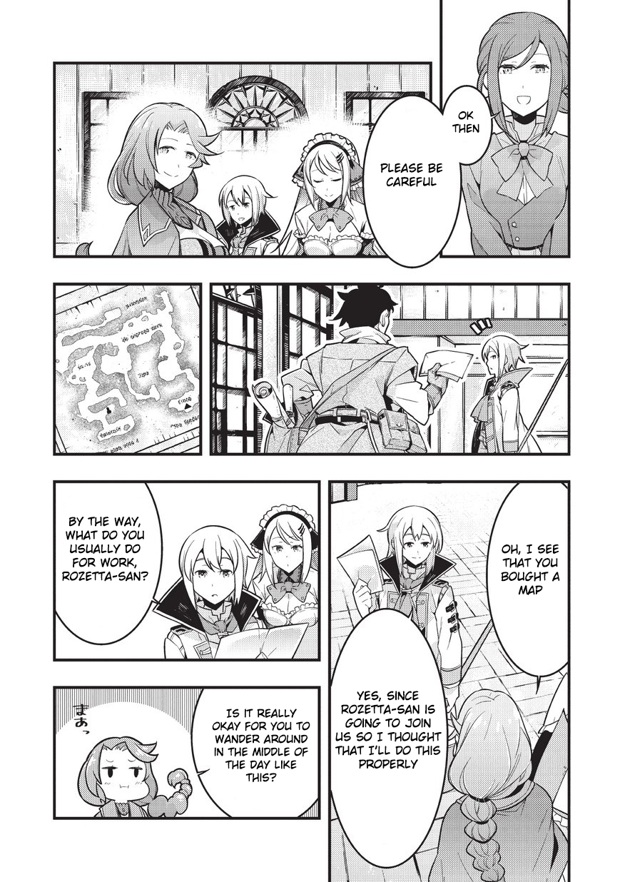 Boundary Labyrinth and Magician of Alien World Chapter 3 - Page 18