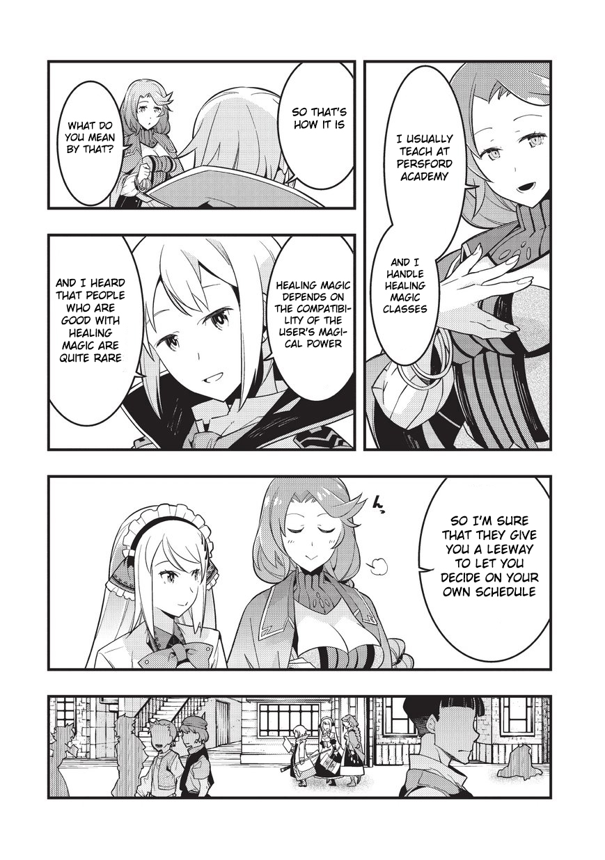 Boundary Labyrinth and Magician of Alien World Chapter 3 - Page 19