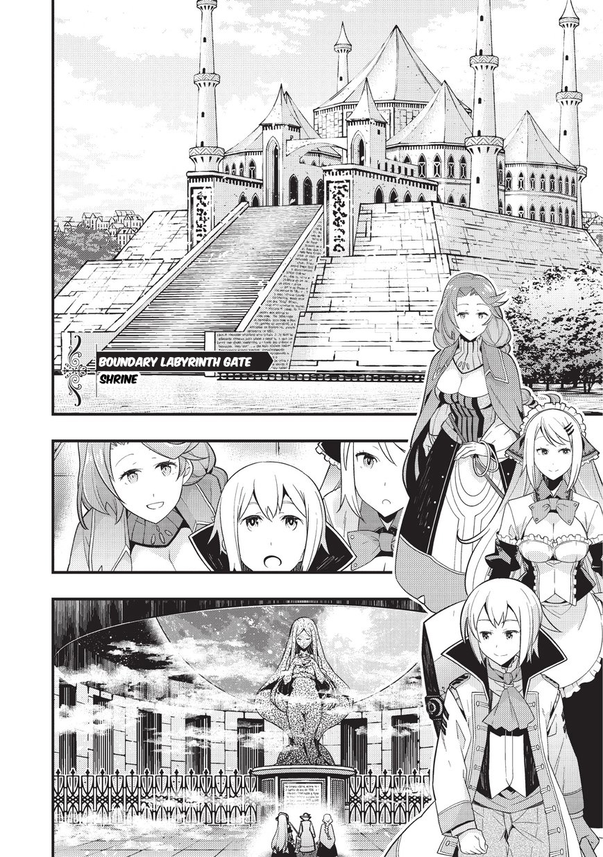 Boundary Labyrinth and Magician of Alien World Chapter 3 - Page 20