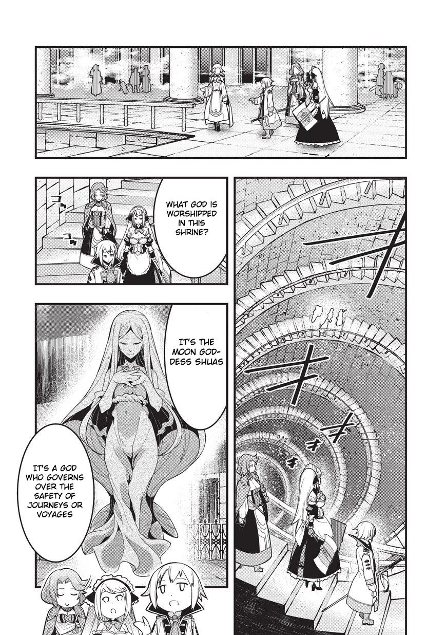 Boundary Labyrinth and Magician of Alien World Chapter 3 - Page 21
