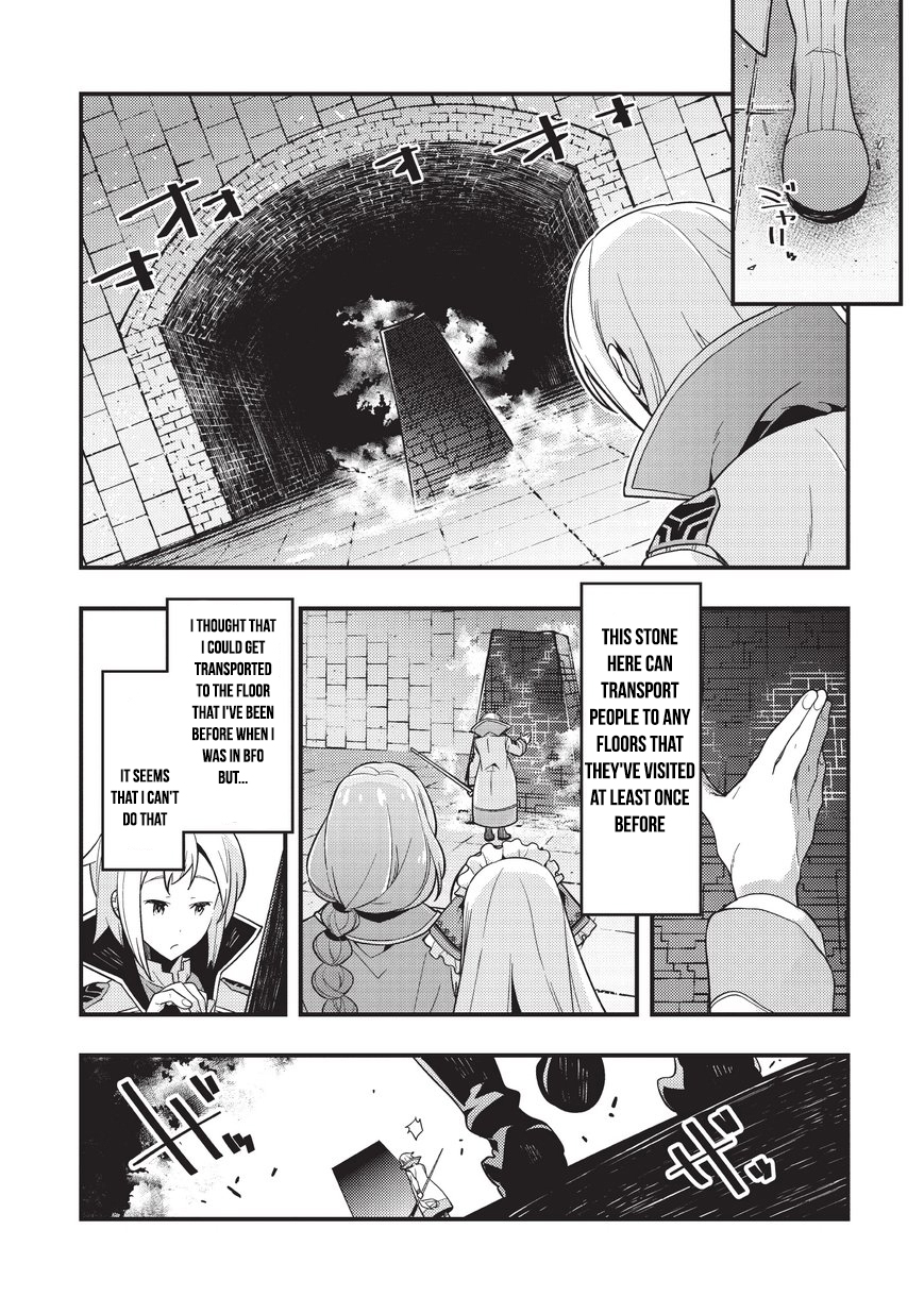 Boundary Labyrinth and Magician of Alien World Chapter 3 - Page 22
