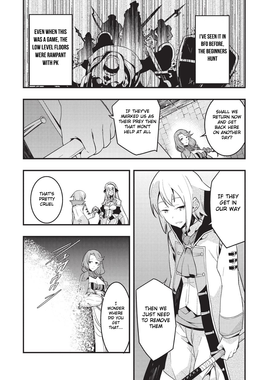 Boundary Labyrinth and Magician of Alien World Chapter 3 - Page 24