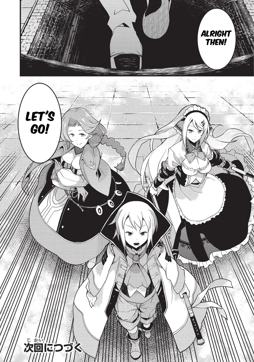 Boundary Labyrinth and Magician of Alien World Chapter 3 - Page 25