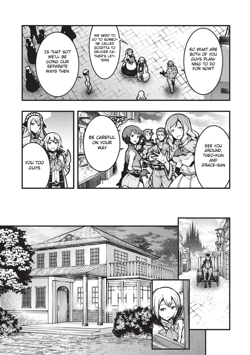 Boundary Labyrinth and Magician of Alien World Chapter 3 - Page 4