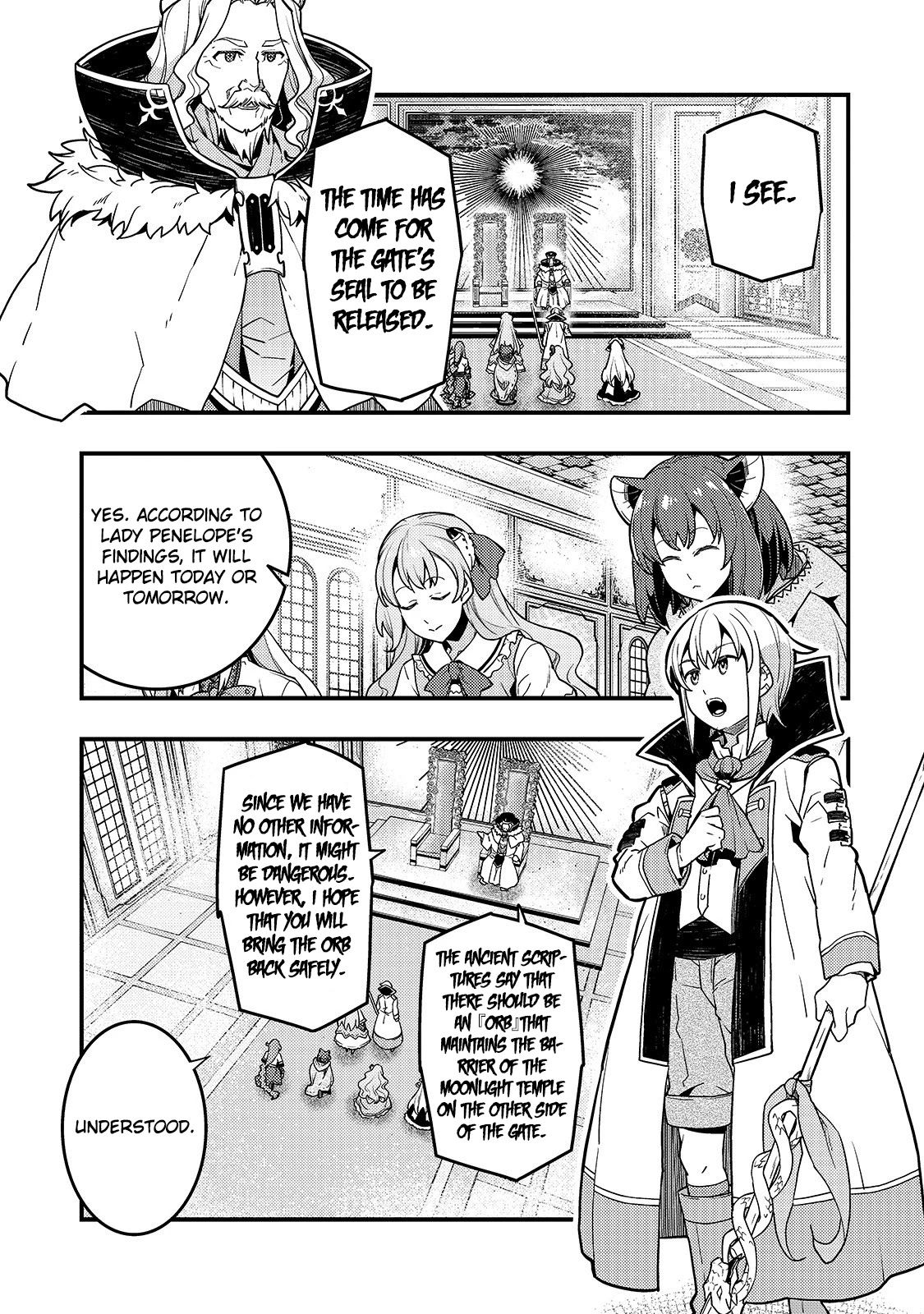 Boundary Labyrinth and Magician of Alien World Chapter 31 - Page 3