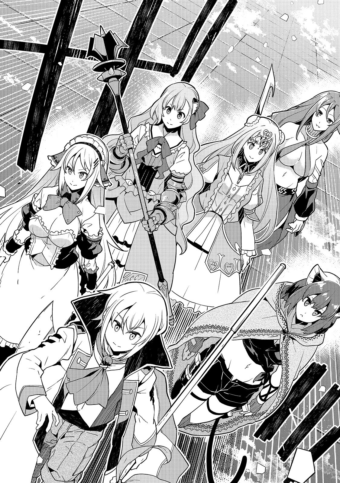 Boundary Labyrinth and Magician of Alien World Chapter 31 - Page 6
