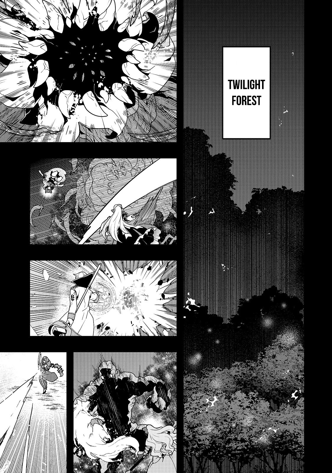 Boundary Labyrinth and Magician of Alien World Chapter 31 - Page 7
