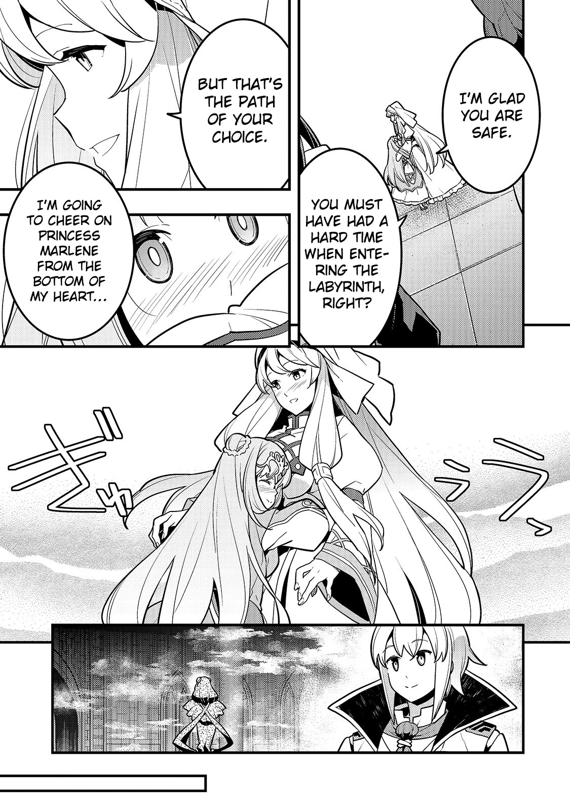 Boundary Labyrinth and Magician of Alien World Chapter 33 - Page 13