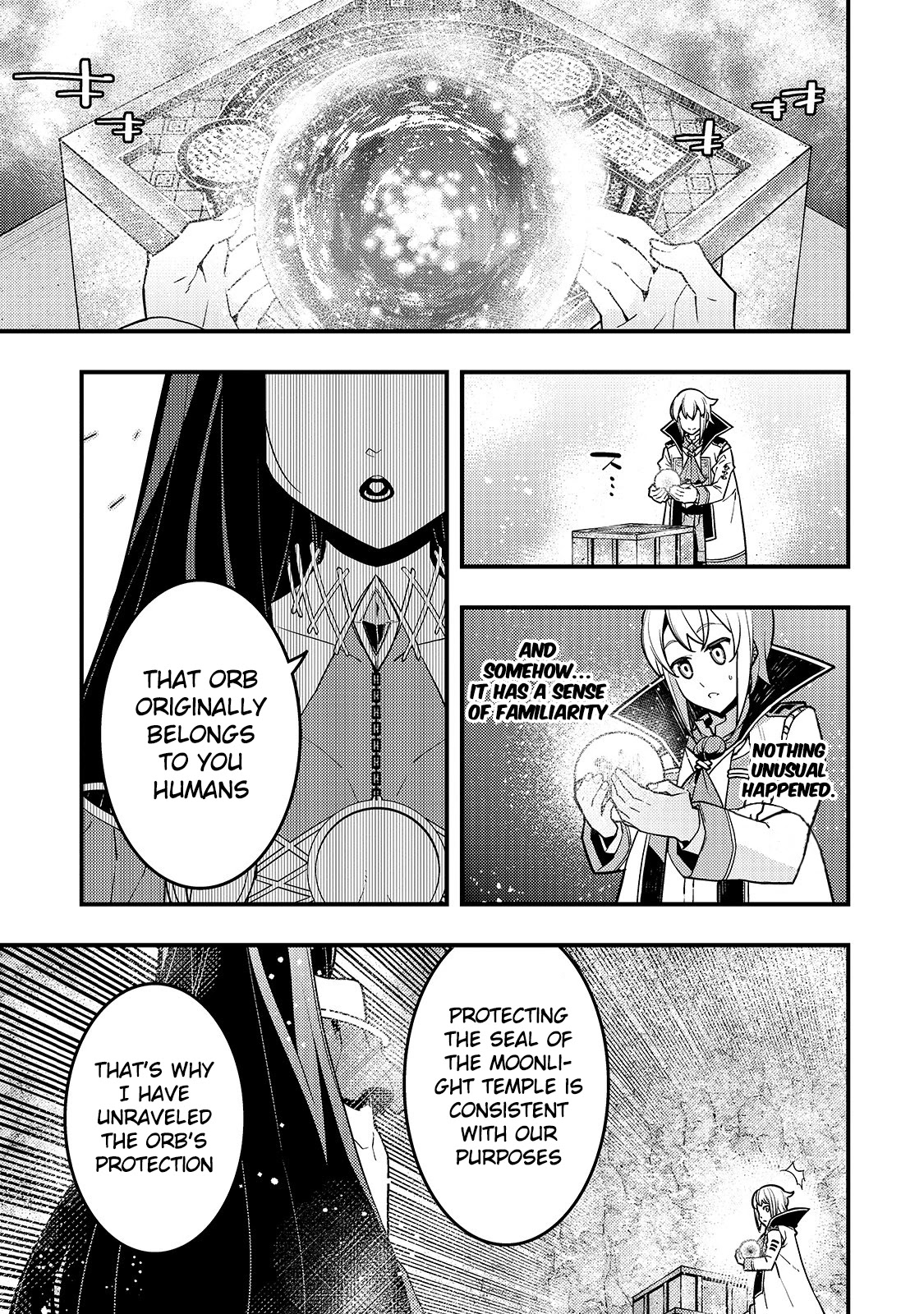Boundary Labyrinth and Magician of Alien World Chapter 33 - Page 5