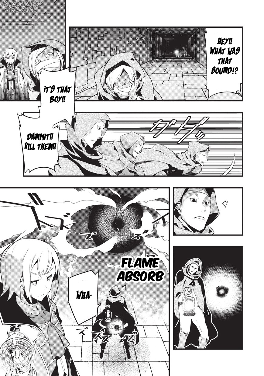 Boundary Labyrinth and Magician of Alien World Chapter 4 - Page 11