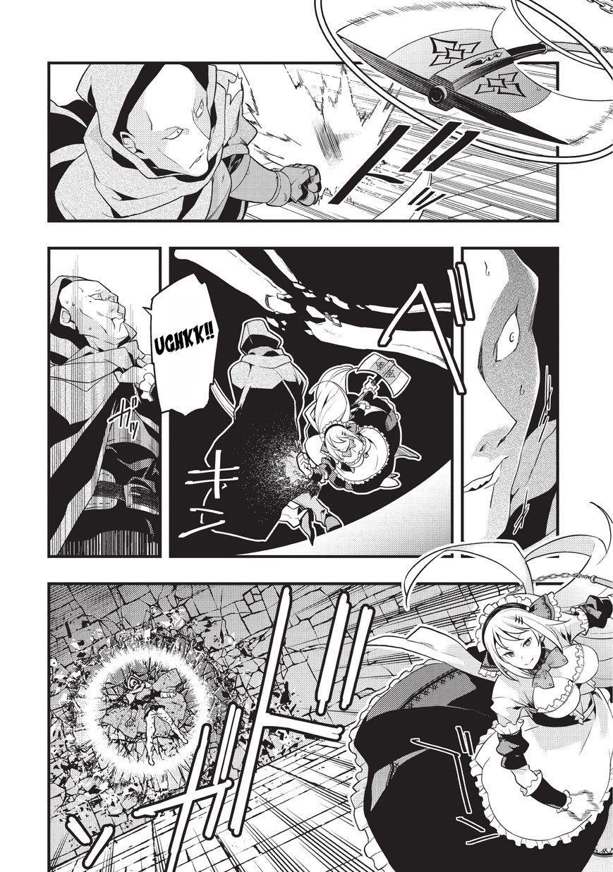 Boundary Labyrinth and Magician of Alien World Chapter 4 - Page 12