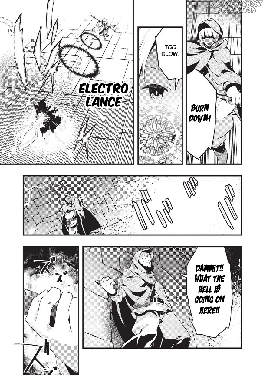 Boundary Labyrinth and Magician of Alien World Chapter 4 - Page 15