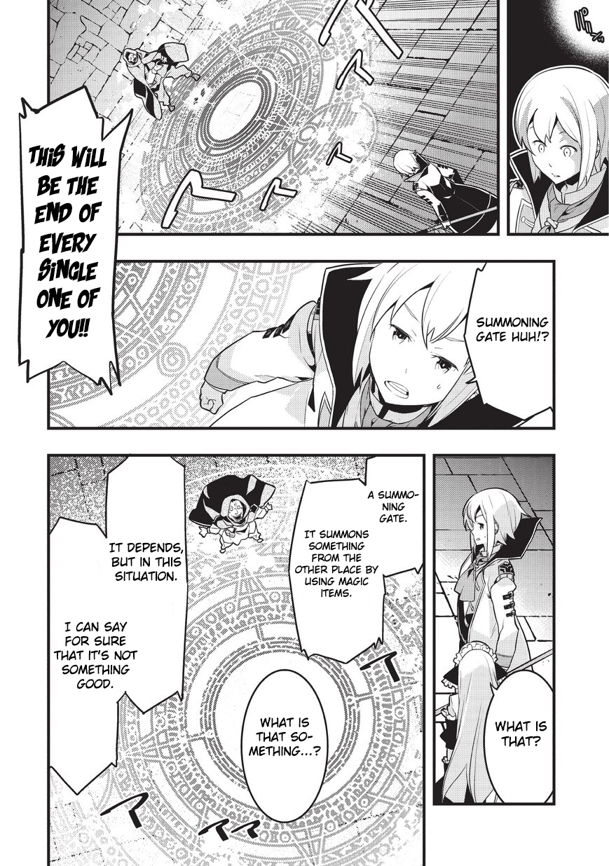 Boundary Labyrinth and Magician of Alien World Chapter 4 - Page 16