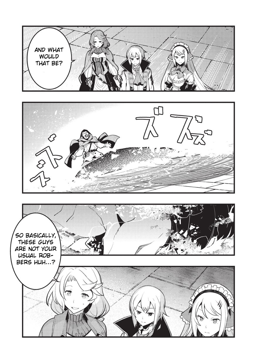 Boundary Labyrinth and Magician of Alien World Chapter 4 - Page 17