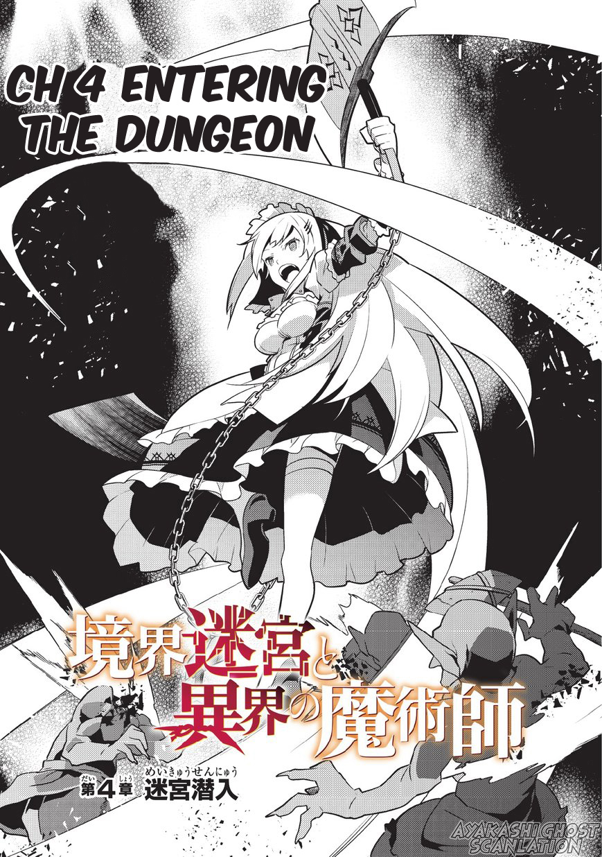 Boundary Labyrinth and Magician of Alien World Chapter 4 - Page 2