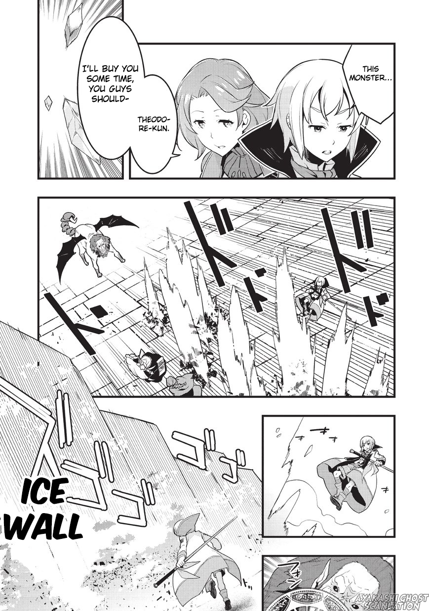 Boundary Labyrinth and Magician of Alien World Chapter 4 - Page 20