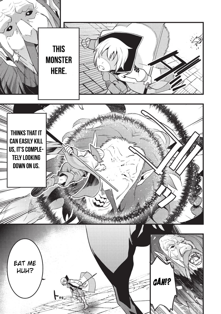 Boundary Labyrinth and Magician of Alien World Chapter 4 - Page 22