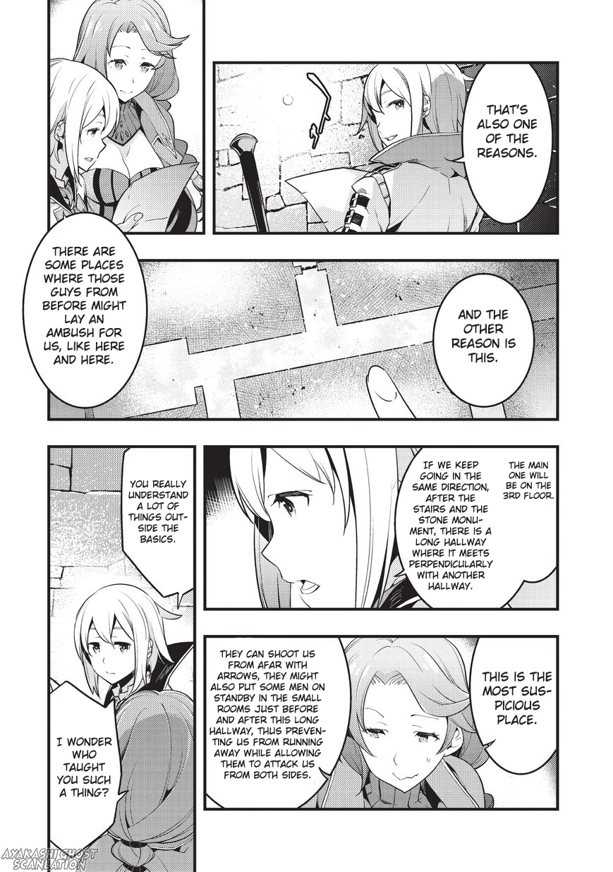 Boundary Labyrinth and Magician of Alien World Chapter 4 - Page 4