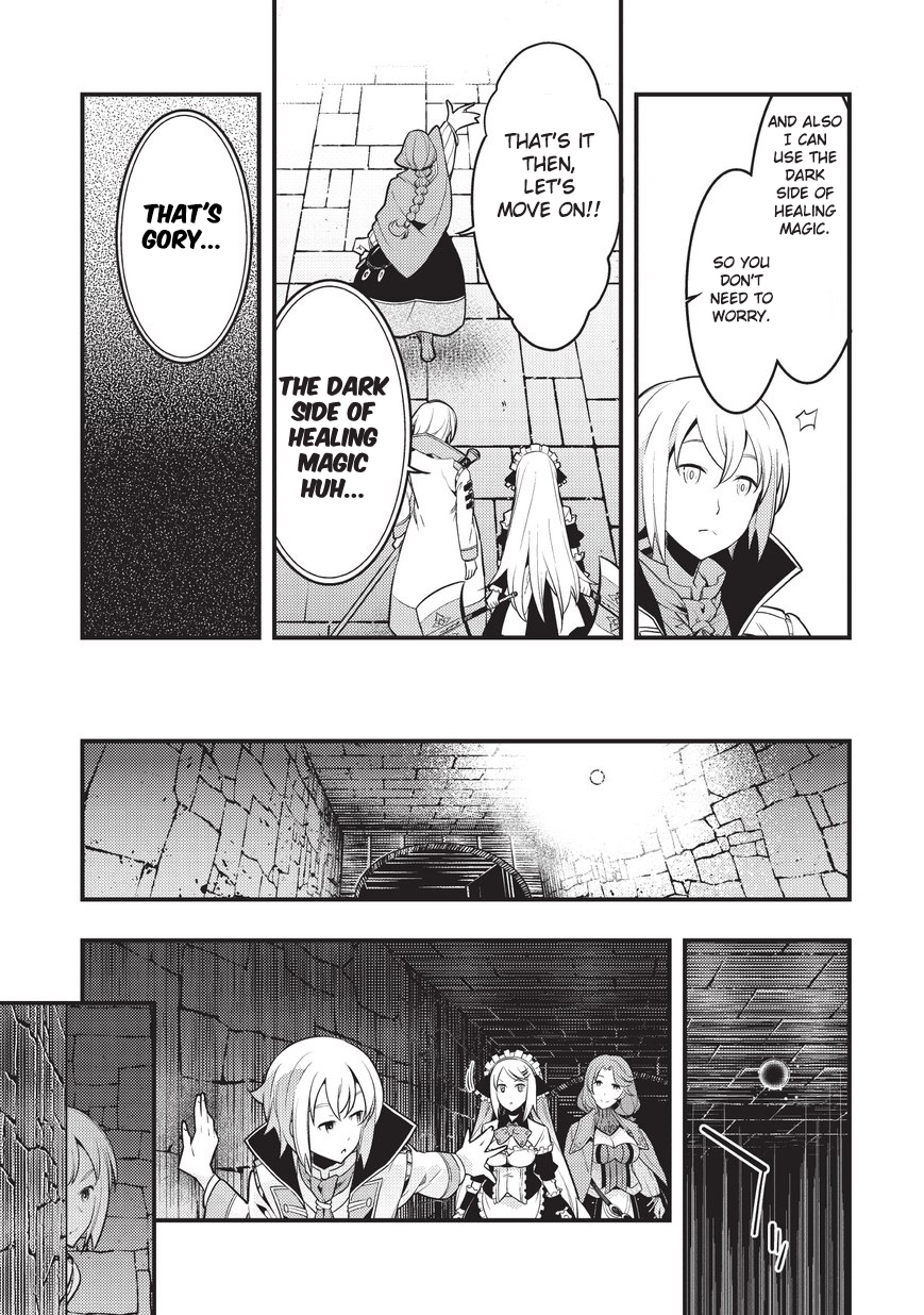 Boundary Labyrinth and Magician of Alien World Chapter 4 - Page 7