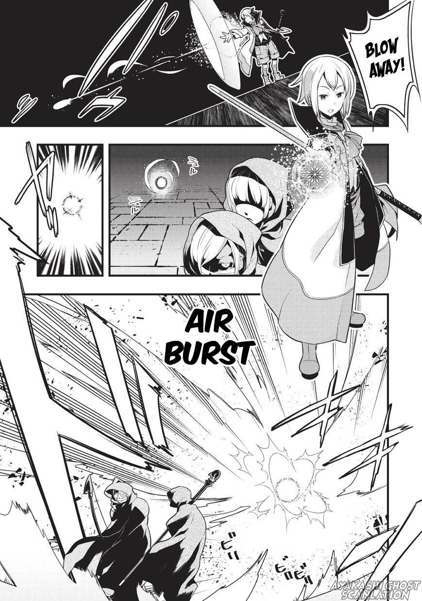 Boundary Labyrinth and Magician of Alien World Chapter 4 - Page 9