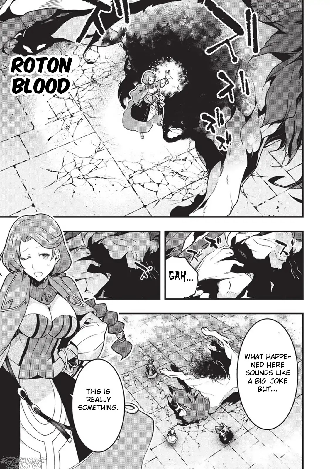 Boundary Labyrinth and Magician of Alien World Chapter 5 - Page 13