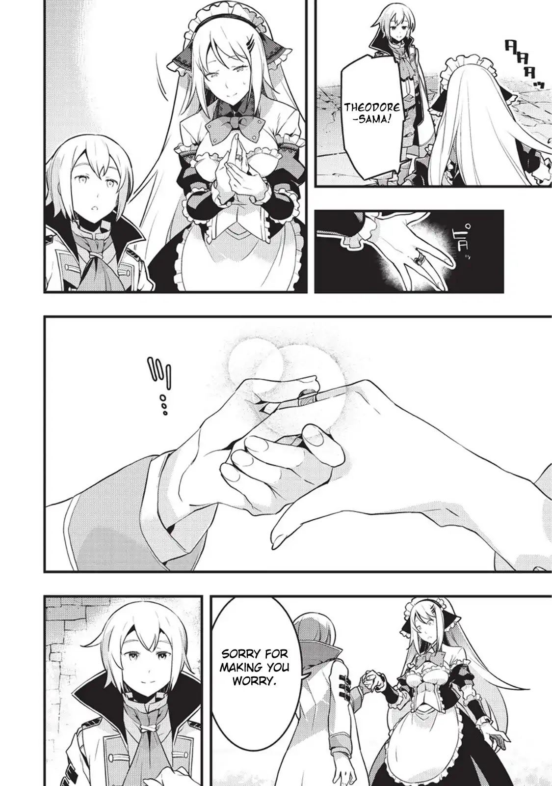 Boundary Labyrinth and Magician of Alien World Chapter 5 - Page 14