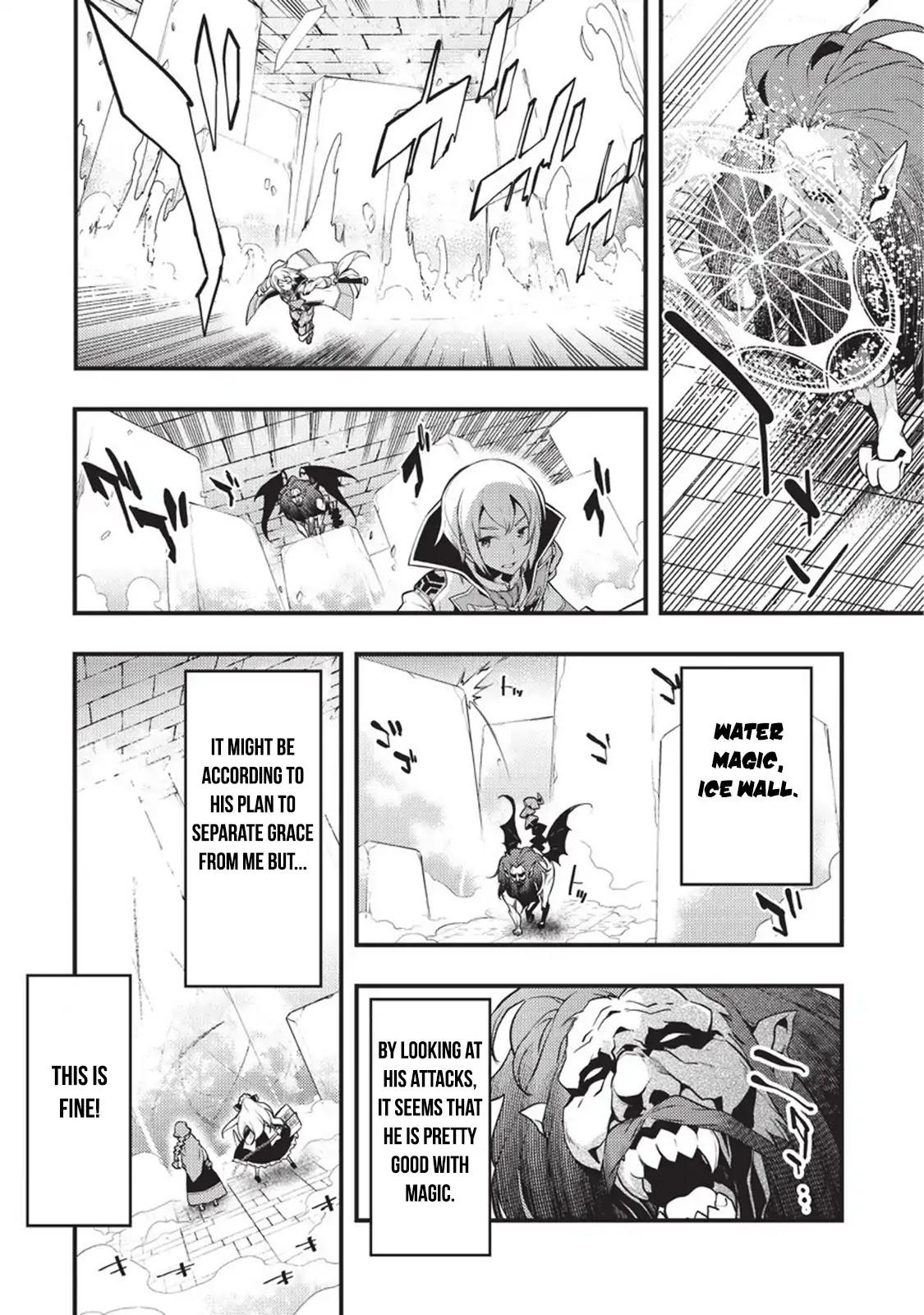 Boundary Labyrinth and Magician of Alien World Chapter 5 - Page 3